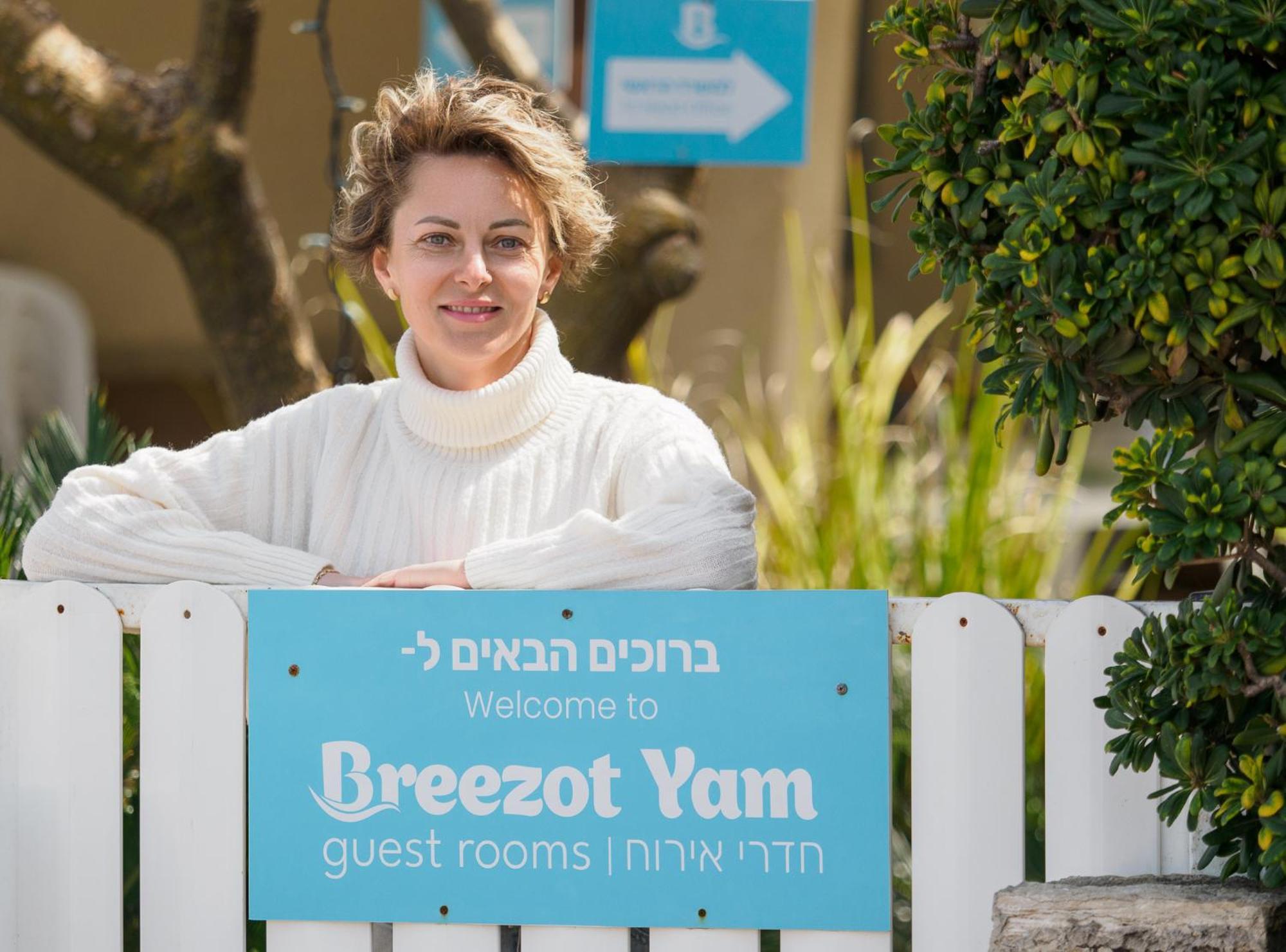 Breezot Yam Hotell Nahariya Exteriör bild